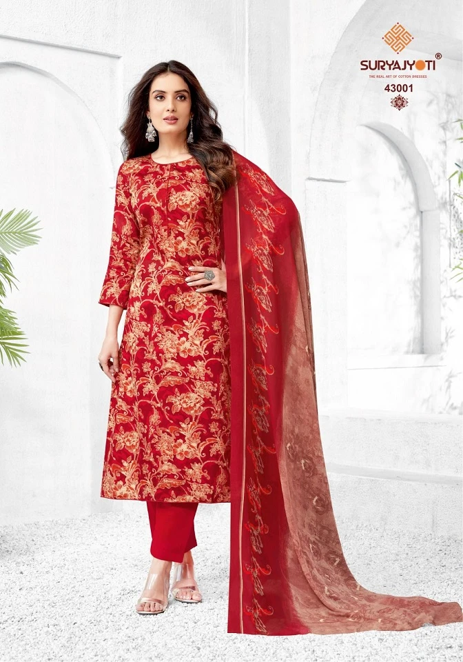 Suryajyoti Naisha Vol 43 Jaam Satin Wholesale Salwar Suit Catalog — Wholesale Salwar Suits, MPA wholesale from Surat — view 10